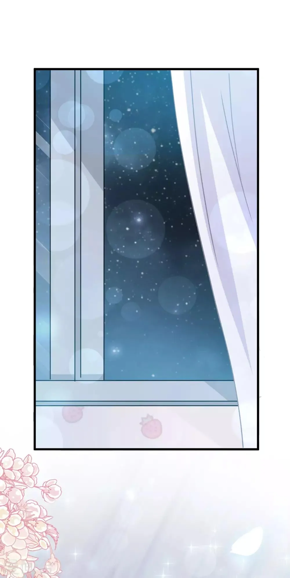 第160话 我的时间不多了 第24页