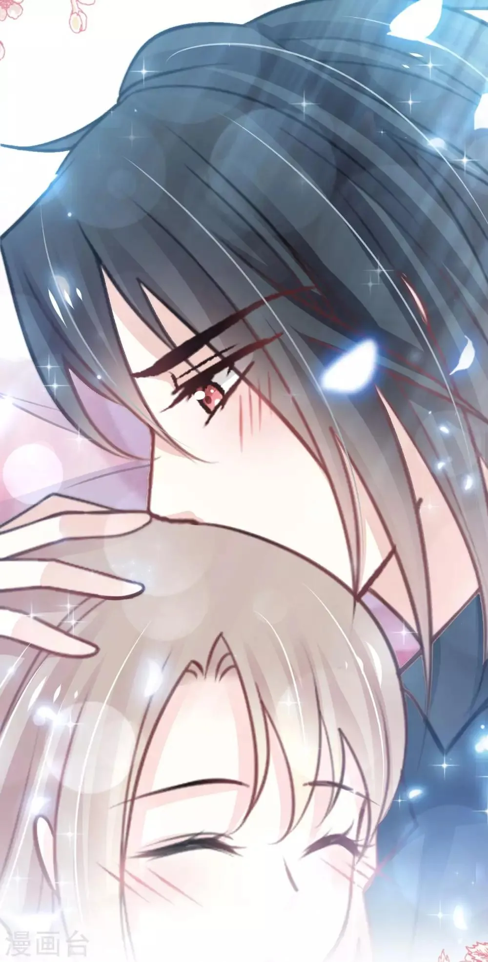 第160话 我的时间不多了 第43页
