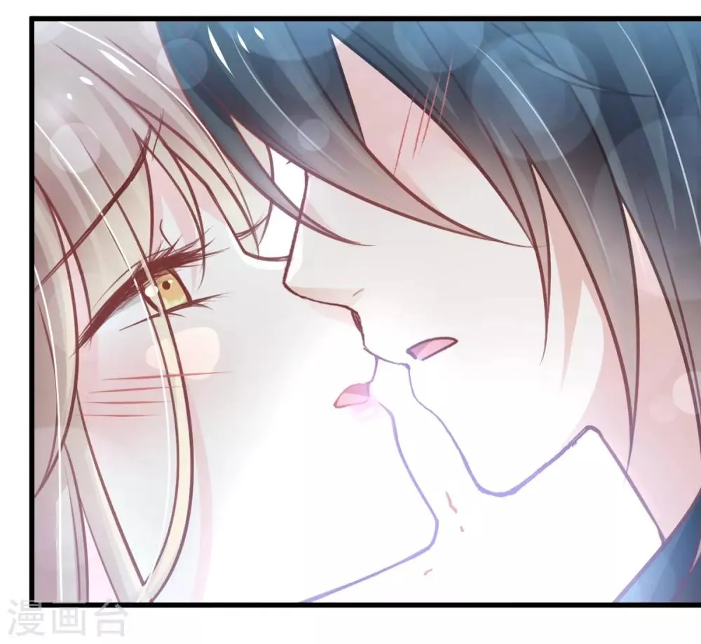 第165话 我是你的解药 第10页