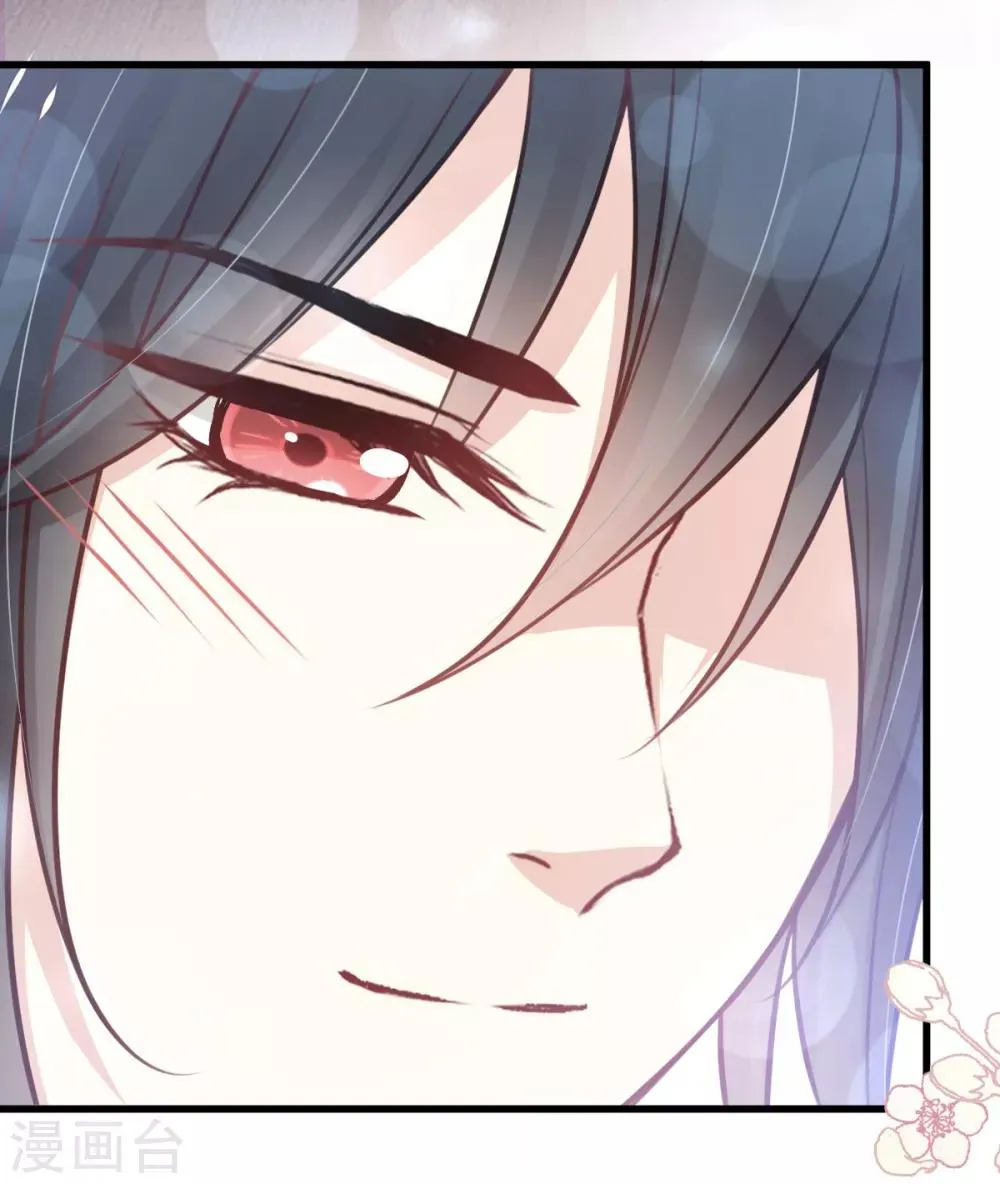 第168话 渴望对她做的事 第22页