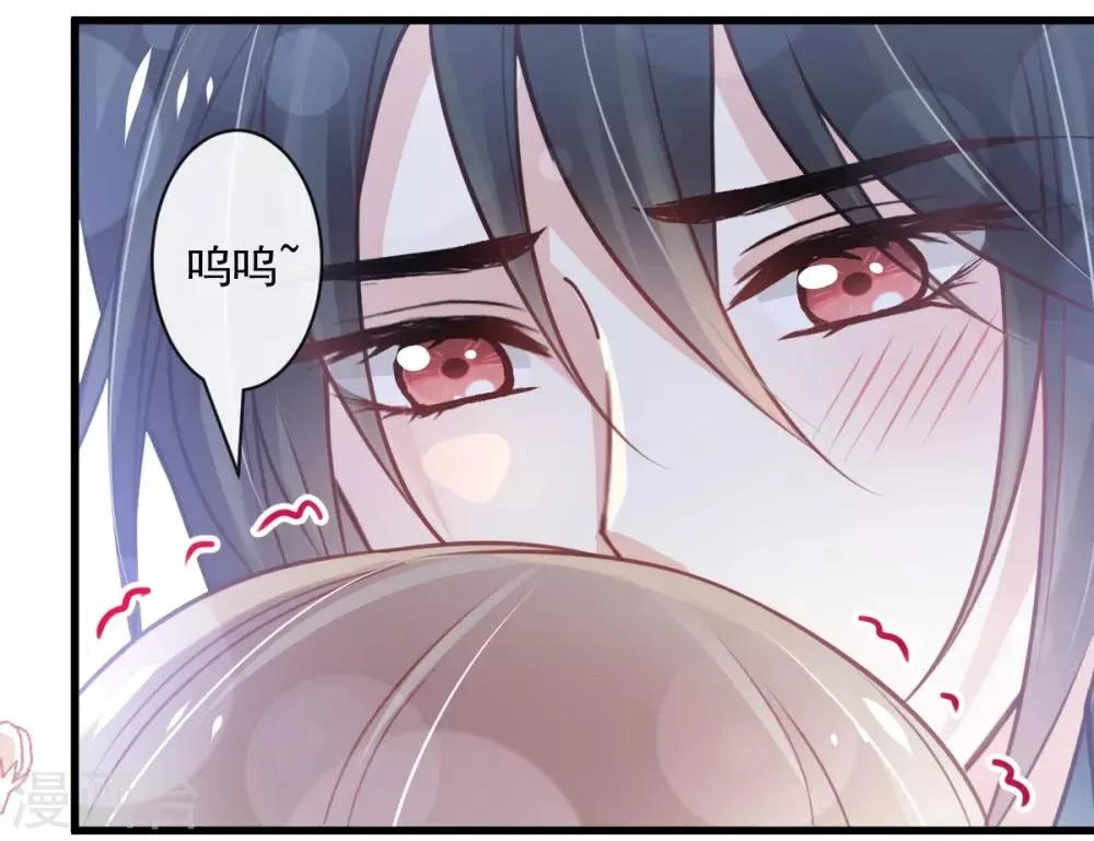 第169话 感觉不到你的呼吸? 第22页