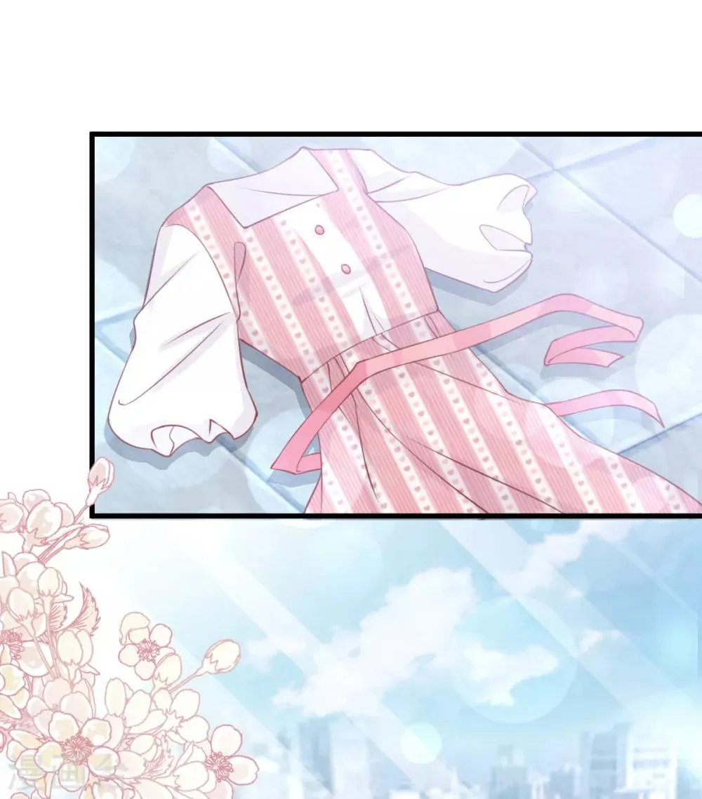 第169话 感觉不到你的呼吸? 第28页
