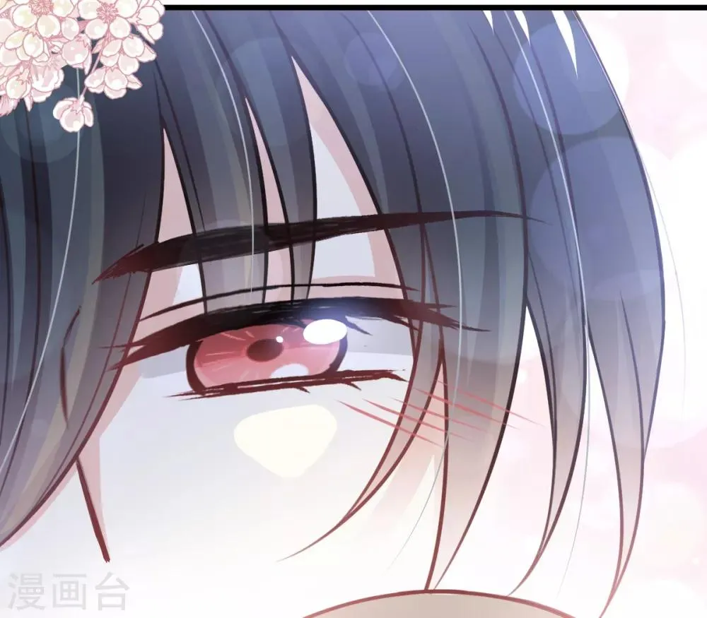 第172话 婚礼已经筹备 第22页