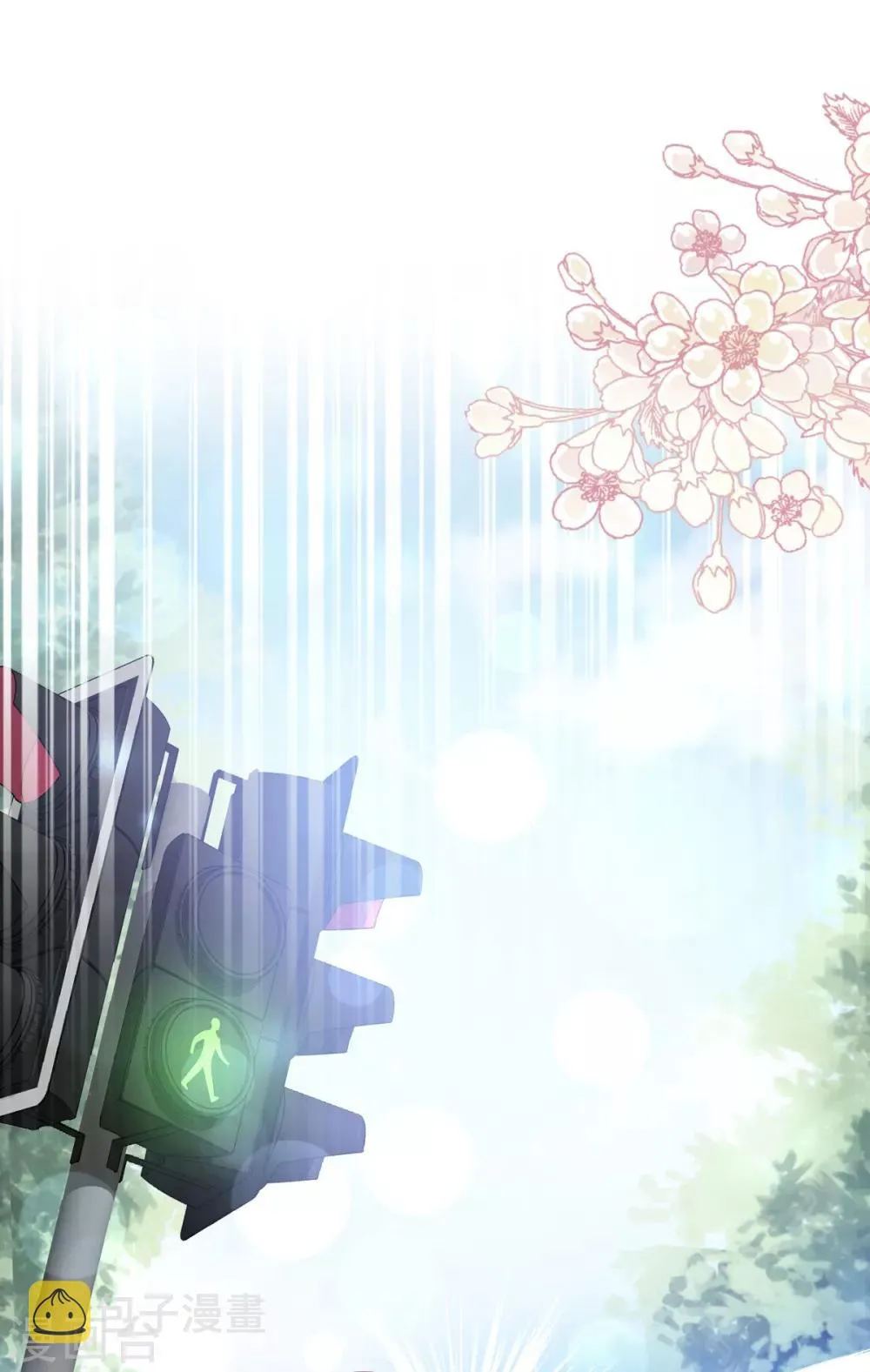 第173话 唤醒神女 第30页