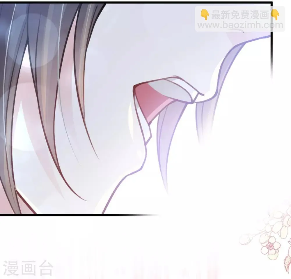第174话 为箐王续命 第32页