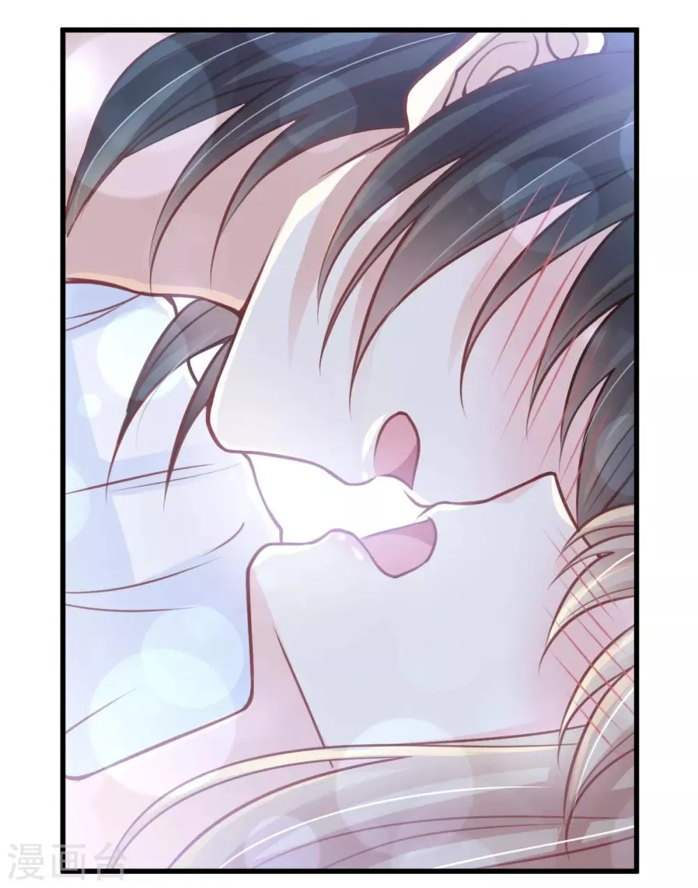 第175话 求饶也没用 第37页
