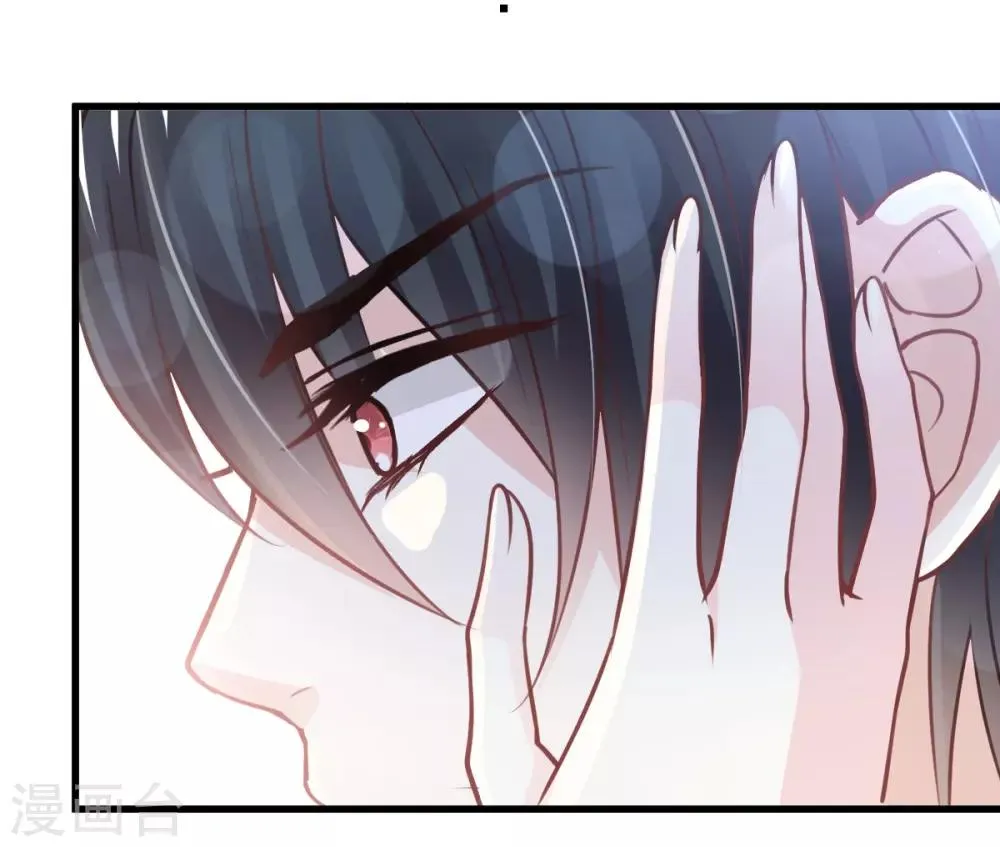 第176话 恢复记忆的那一夜 第23页