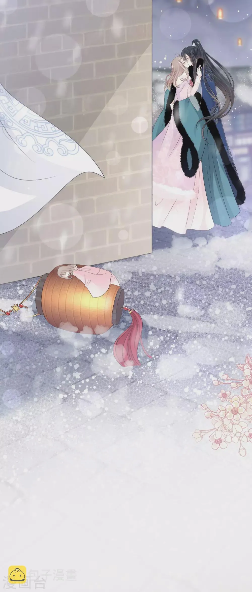第197话 痴心妄想 第8页