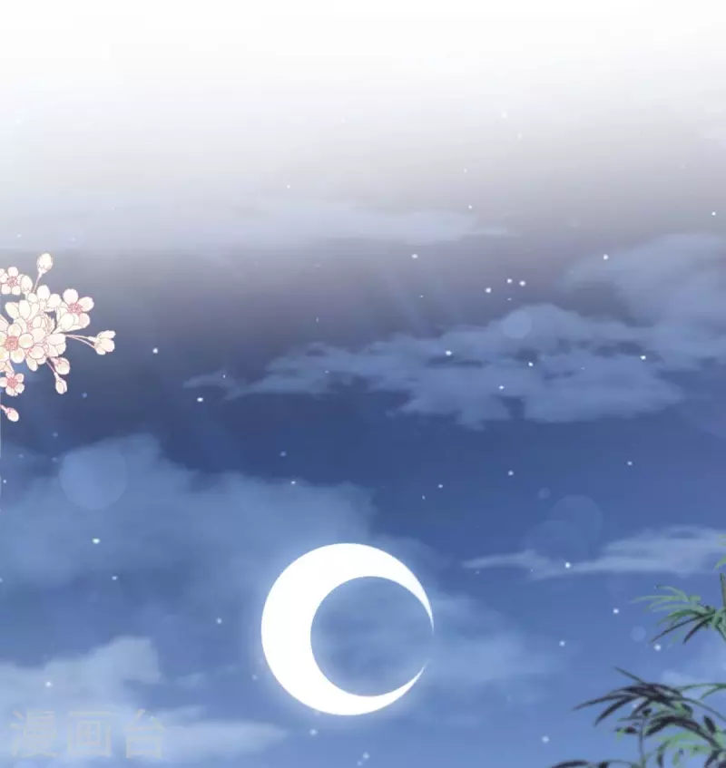 第216话 今夜只有你和我 第20页