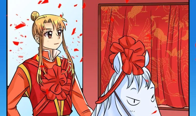 第102话大婚2 第8页