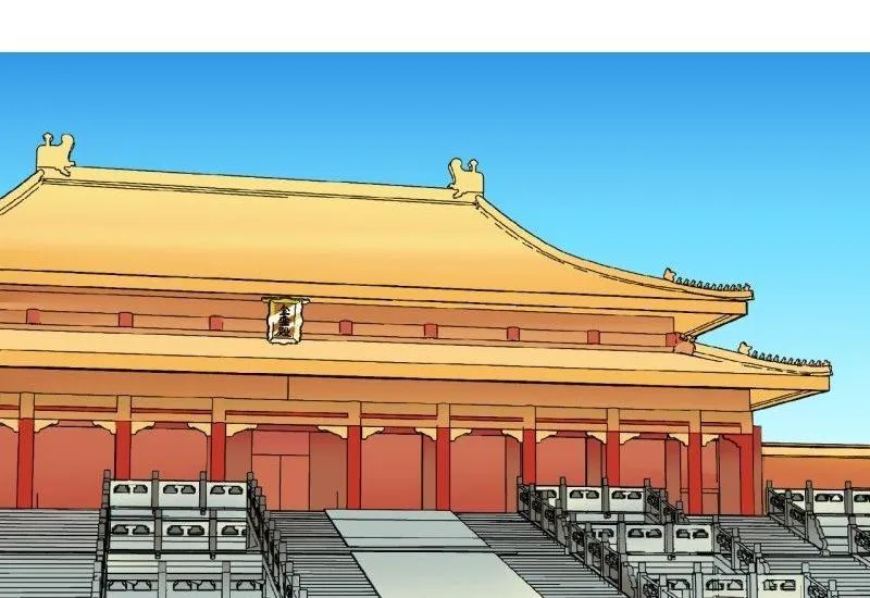 第101话 大婚1 第2页