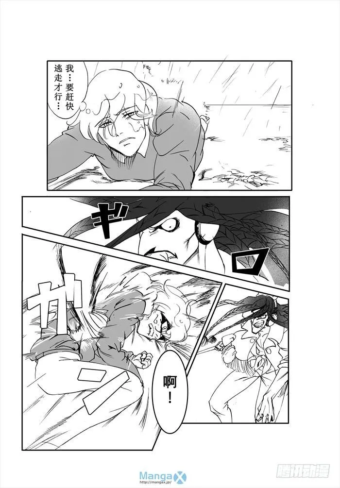 1 第28页