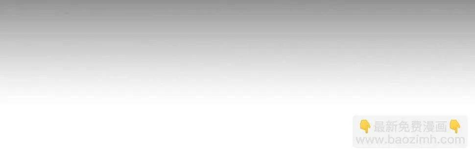 分析案件（上） 第10页