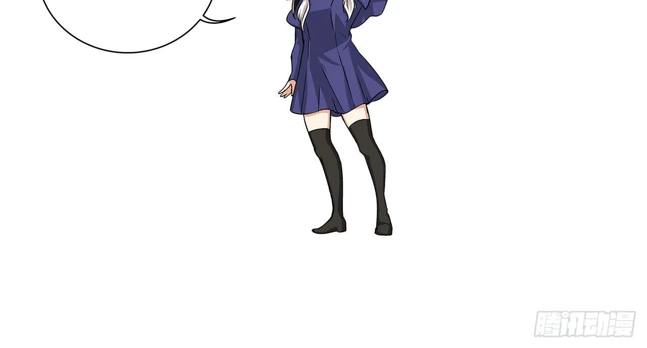 跟踪犯人 第112页