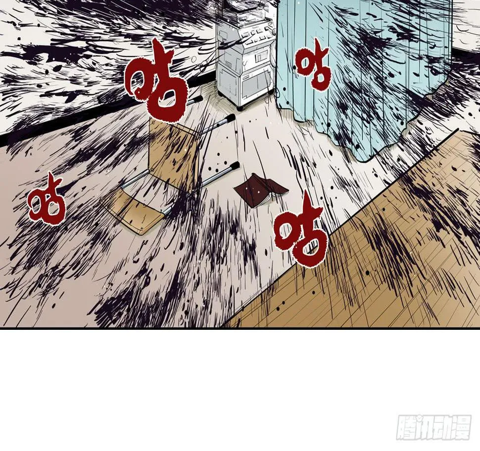 推进案情 第18页
