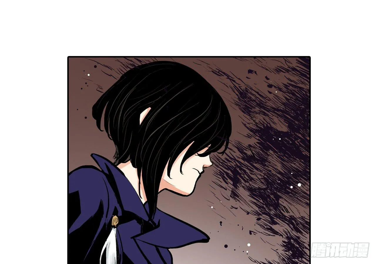 推进案情 第23页