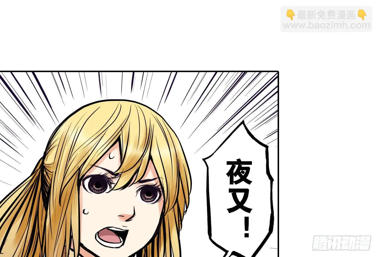 推进案情 第27页