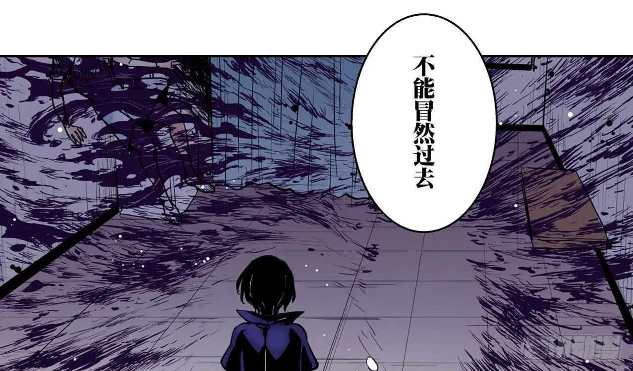 推进案情 第41页