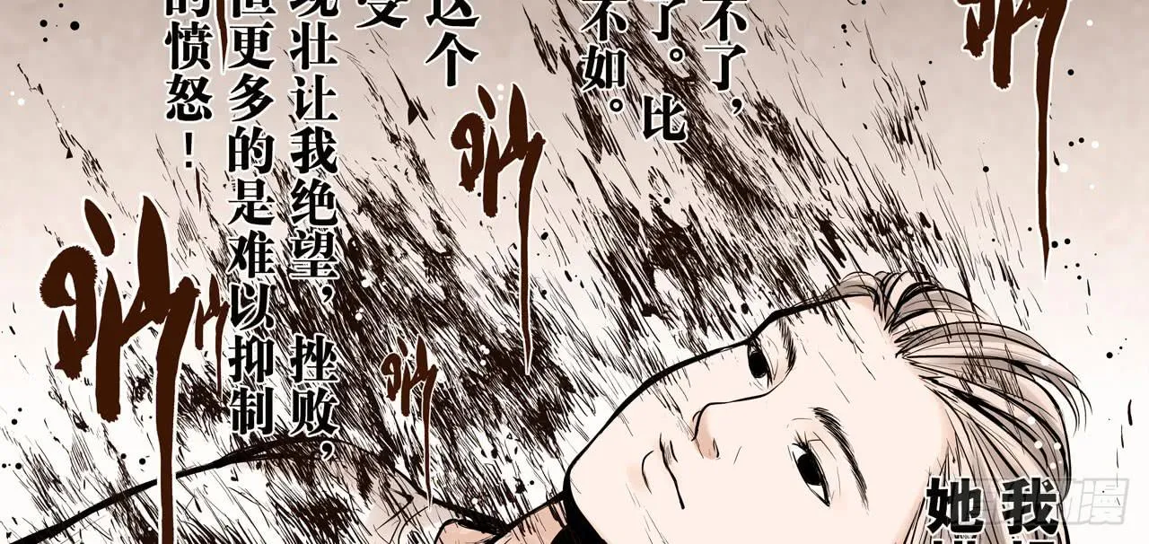 推进案情 第63页