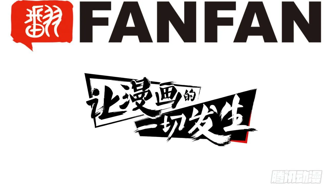 推进案情 第76页