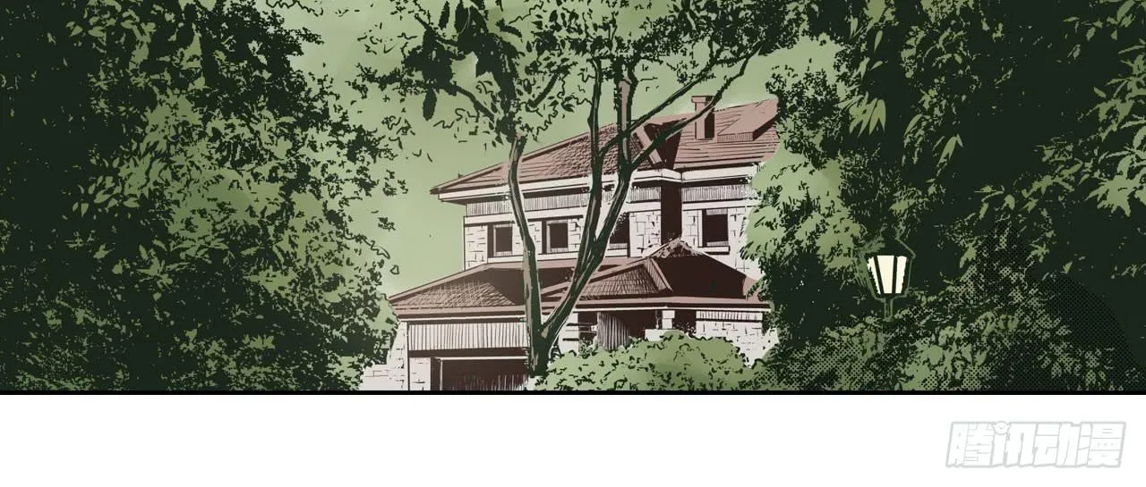相处 第6页
