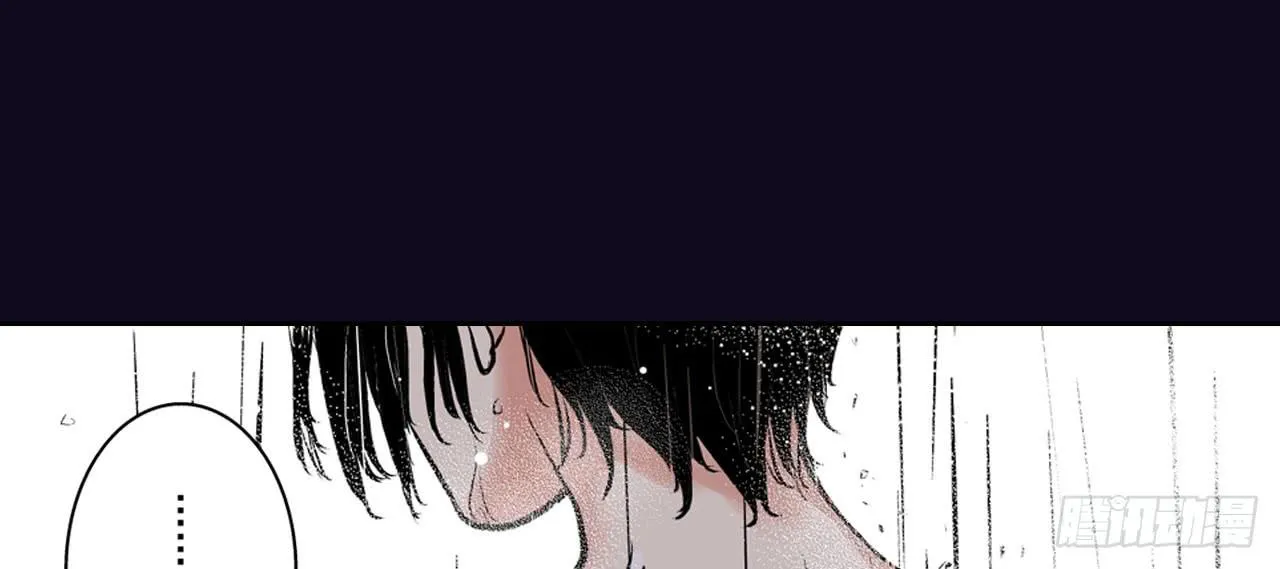 相处 第15页