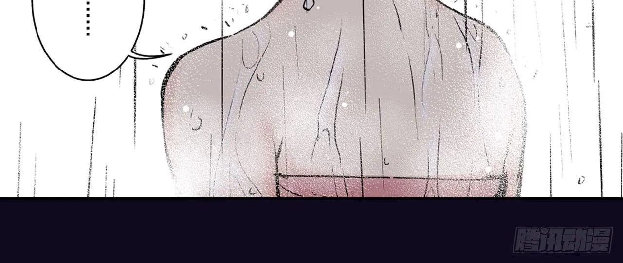 相处 第16页