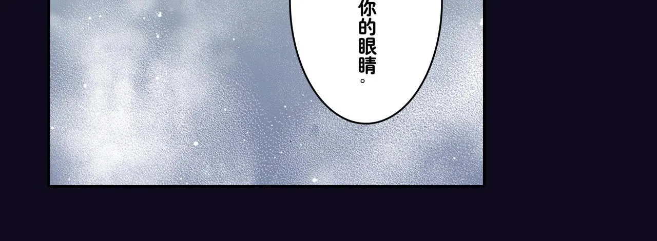 相处 第24页