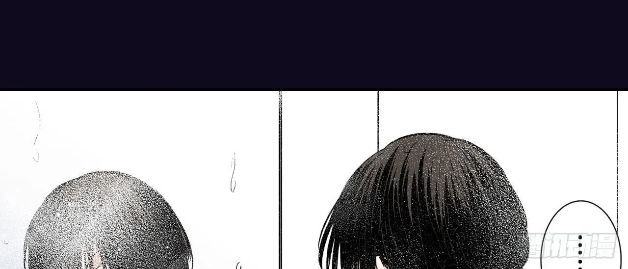 相处 第25页