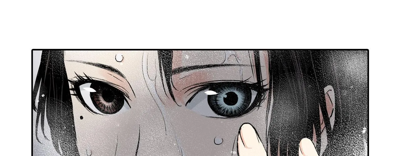 相处 第34页