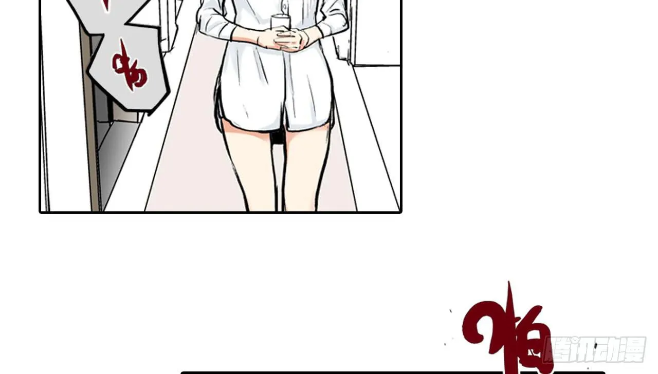 相处 第41页