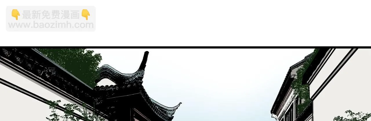 相处 第53页