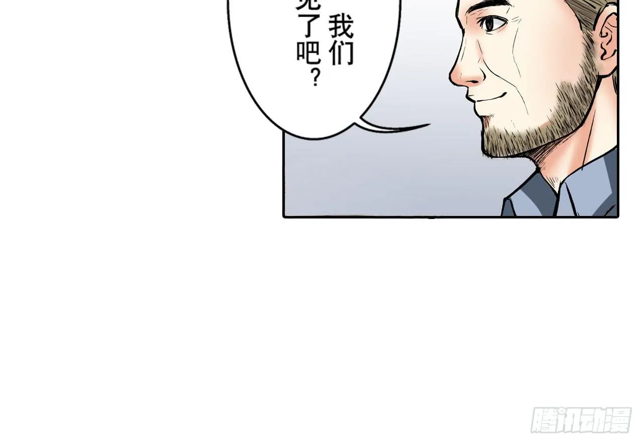 相处 第70页