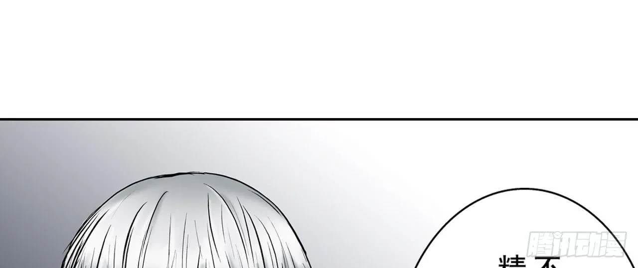 相处 第73页