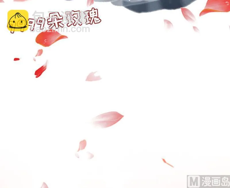 第32话 幸福的开始 第40页