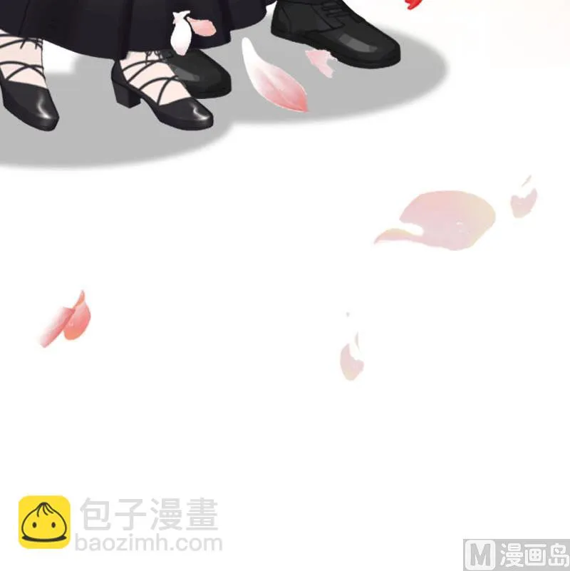 第32话 幸福的开始 第43页