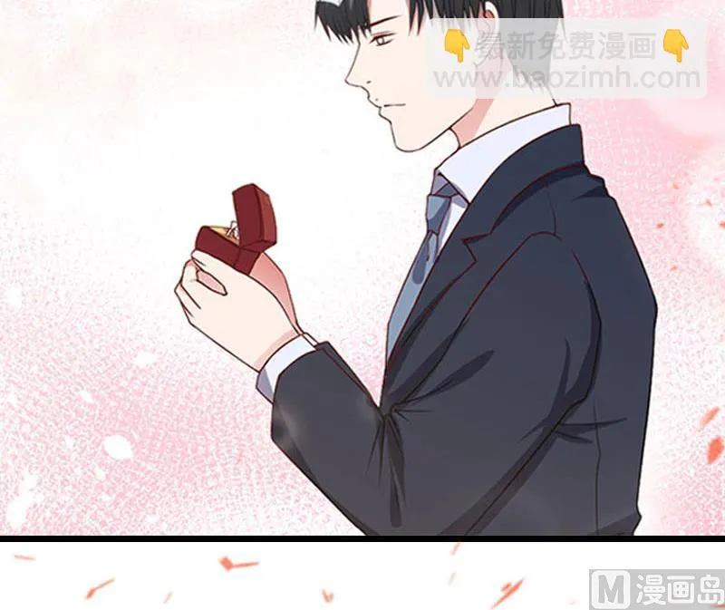 第32话 幸福的开始 第53页