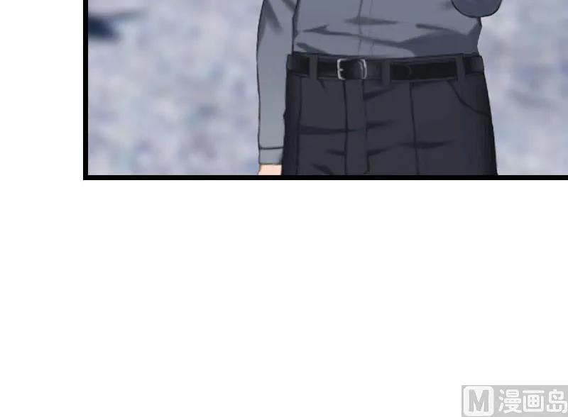 第31话 前往巴黎 第22页