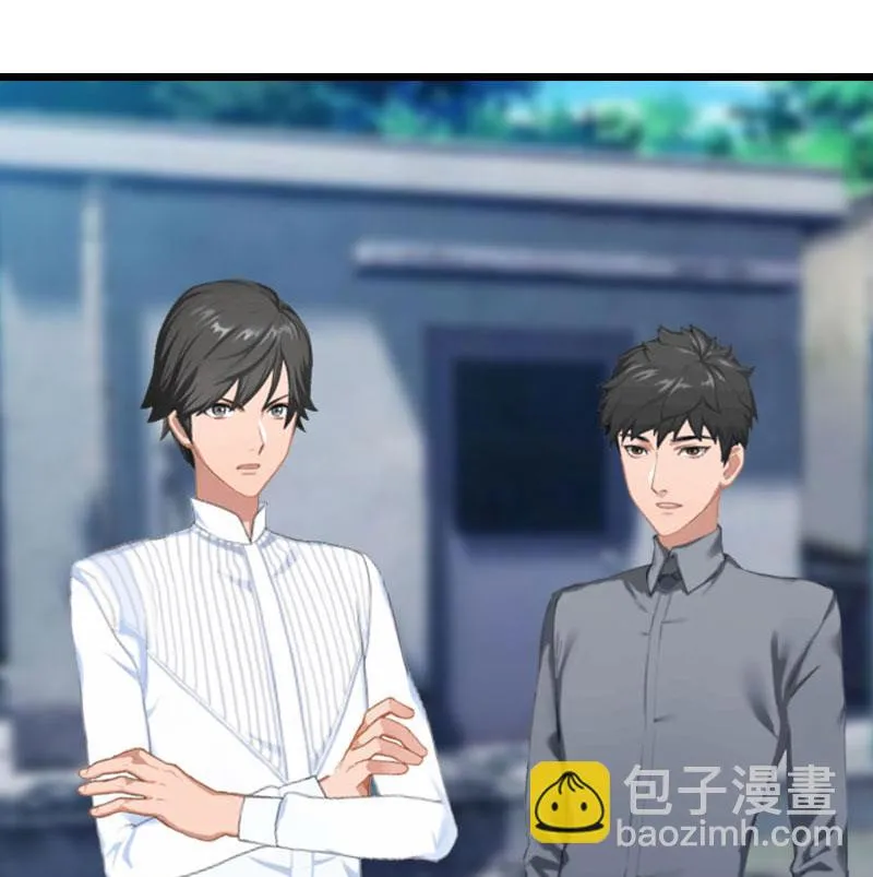 第31话 前往巴黎 第30页