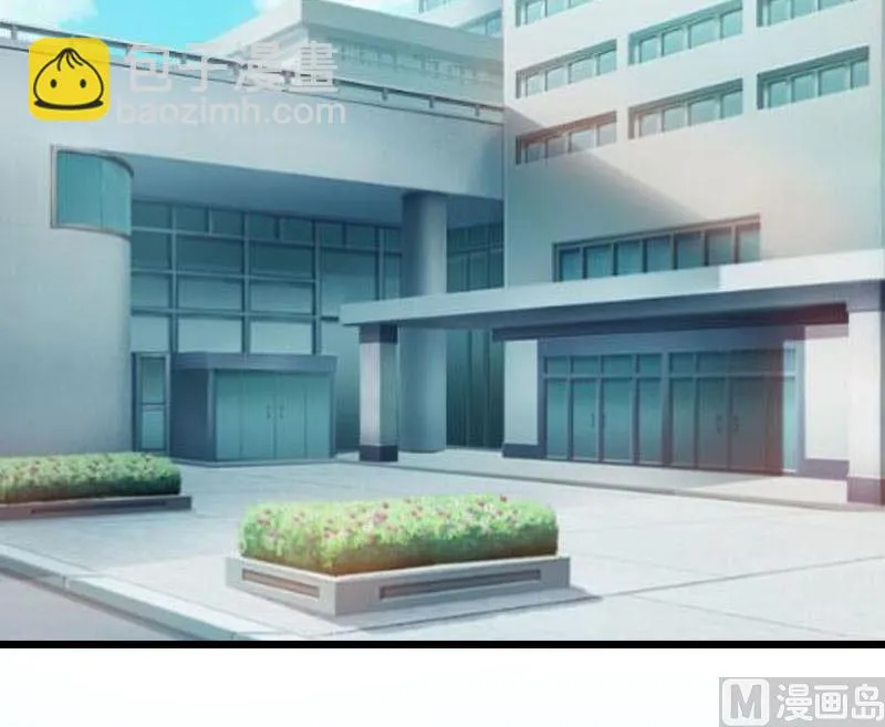 第31话 前往巴黎 第35页