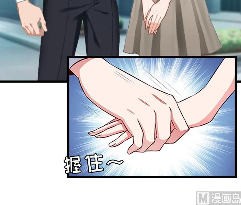 第31话 前往巴黎 第38页