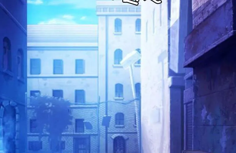 第29话 绑架 第20页