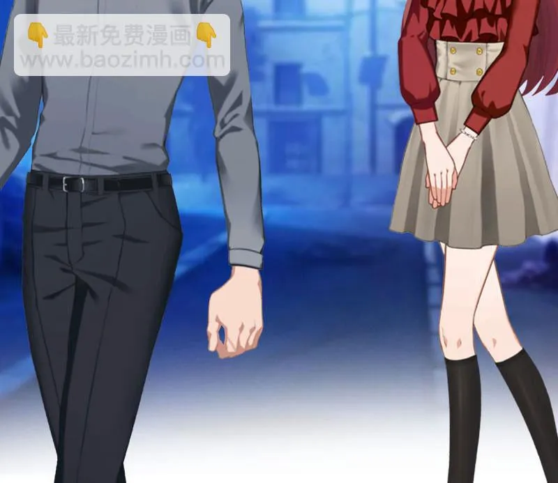 第29话 绑架 第35页