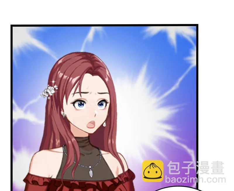 第29话 绑架 第67页