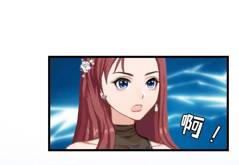 第28话 刘影 第60页