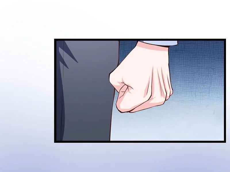 第27话 独自旅行 第30页