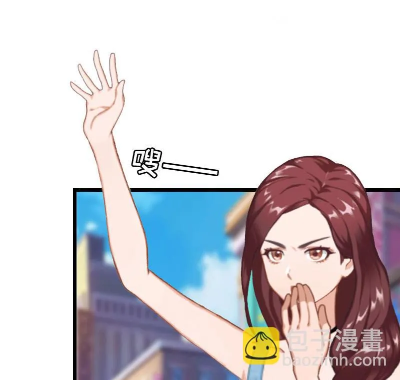 第24话 永别顾凉 第21页