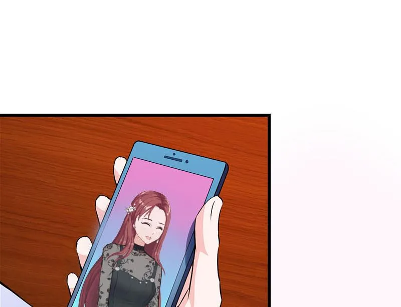第23话 约会 第4页