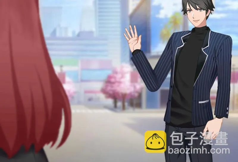 第23话 约会 第43页