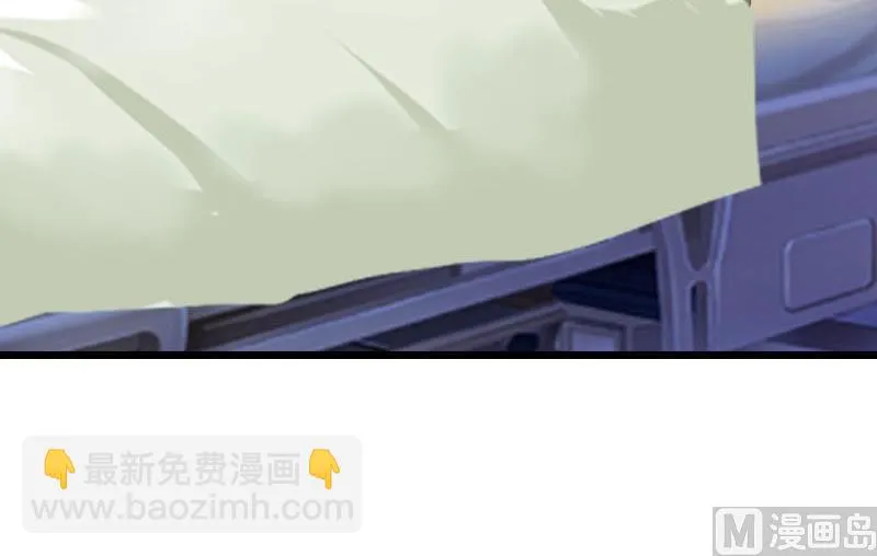 第22话 请原谅我 第21页